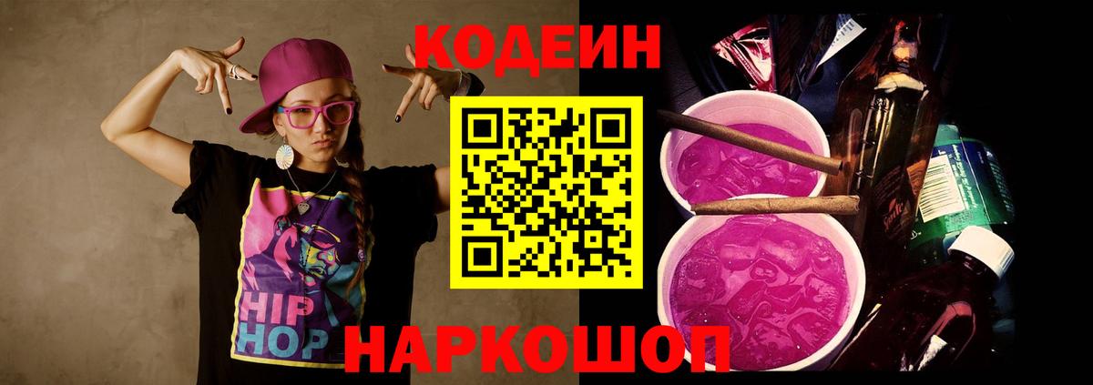 COCAIN  LSD-25  Вход с VPN  MDMA  Героин  Канабис  Зерноград  ГАШ  Мефедрон  
