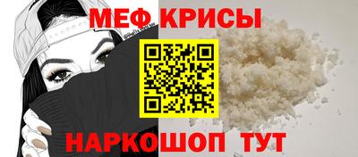 хмурый Берёзовский