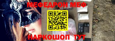 хмурый Берёзовский