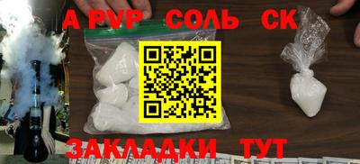хмурый Берёзовский