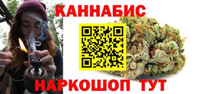 хмурый Берёзовский