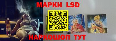 2c-b Майкоп