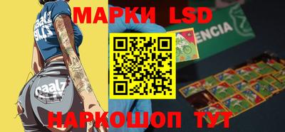 хмурый Берёзовский