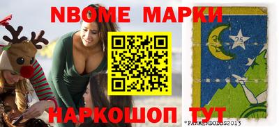 хмурый Берёзовский