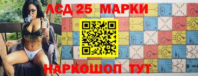 хмурый Берёзовский