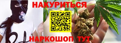 хмурый Берёзовский