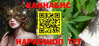 бошки Беслан
