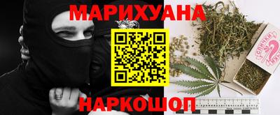 бошки Беслан
