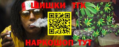 хмурый Берёзовский