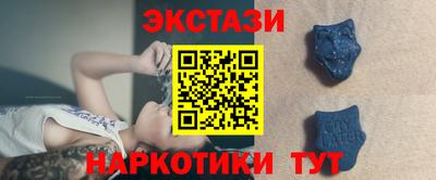 хмурый Берёзовский