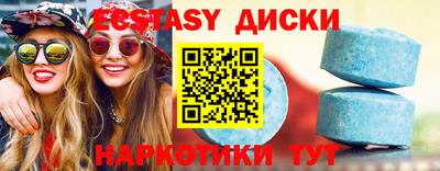 бошки Беслан