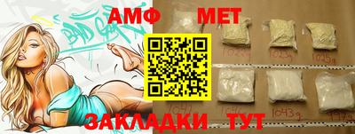 хмурый Берёзовский