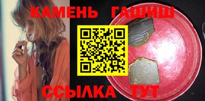 хмурый Берёзовский