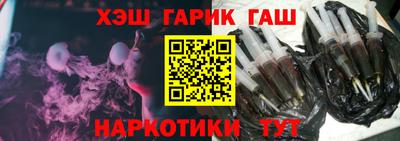 хмурый Берёзовский