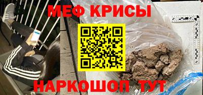 хмурый Берёзовский