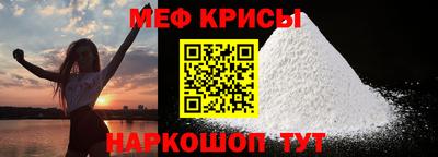 хмурый Берёзовский
