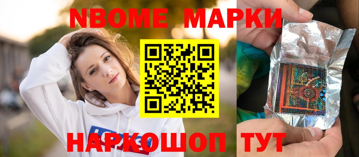 ЛСД экстази кислота Зерноград
